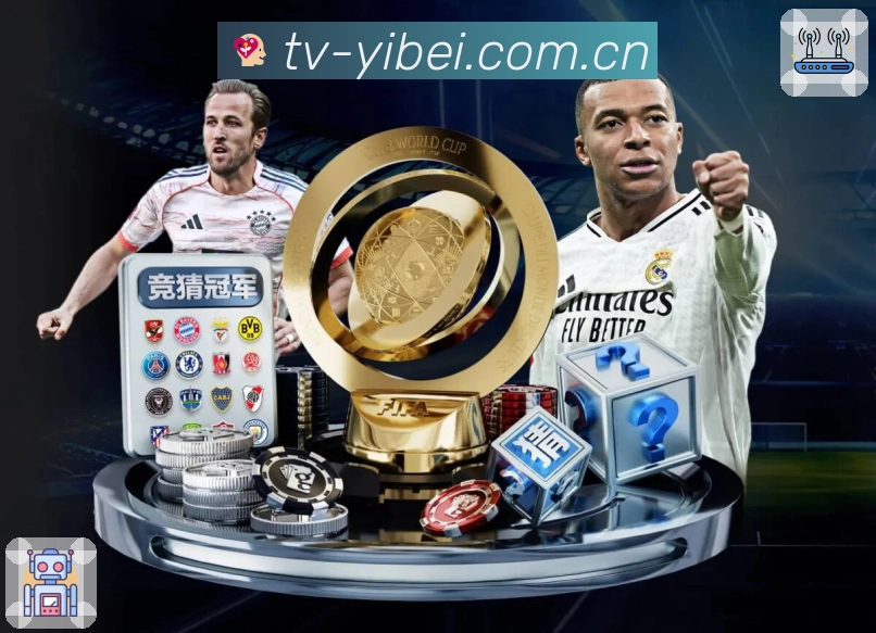 易倍体育APP 封面图